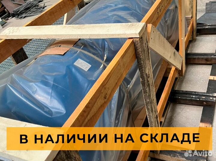 Ресивер воздушный для компрессора