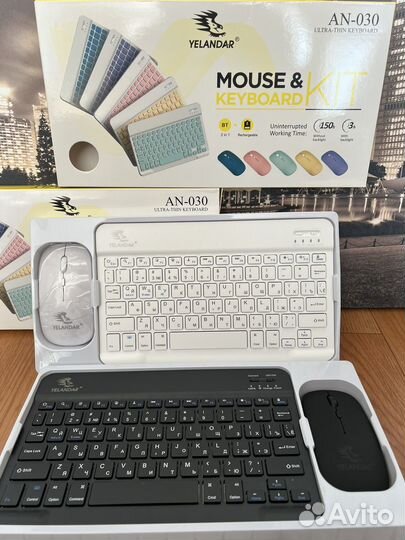 Беспроводная клавиатура и мышь