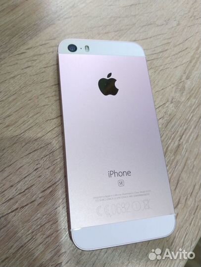 iPhone SE, 32 ГБ