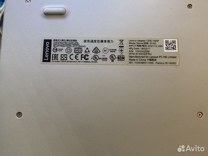 Lenovo 120s-14iap