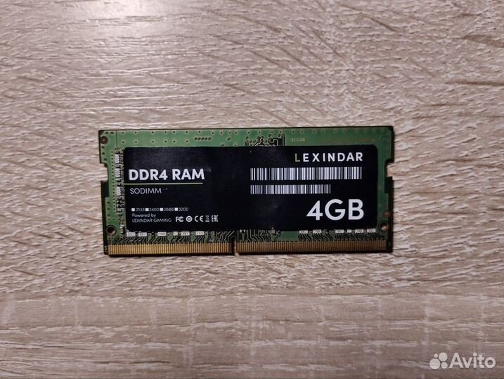 2 планки DDR4 для ноутбука (2x4gb) продаю пару