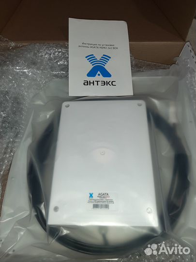 Антенна для усиления интернета 4g