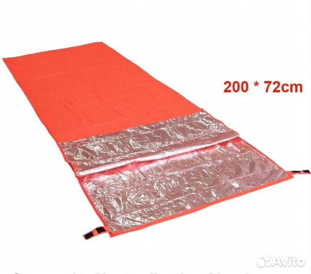 Спальный мешок конденсатник Lixada дышащий