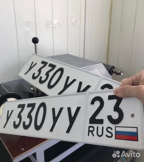 Дубликаты номеров