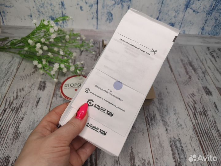 Крафт пакеты