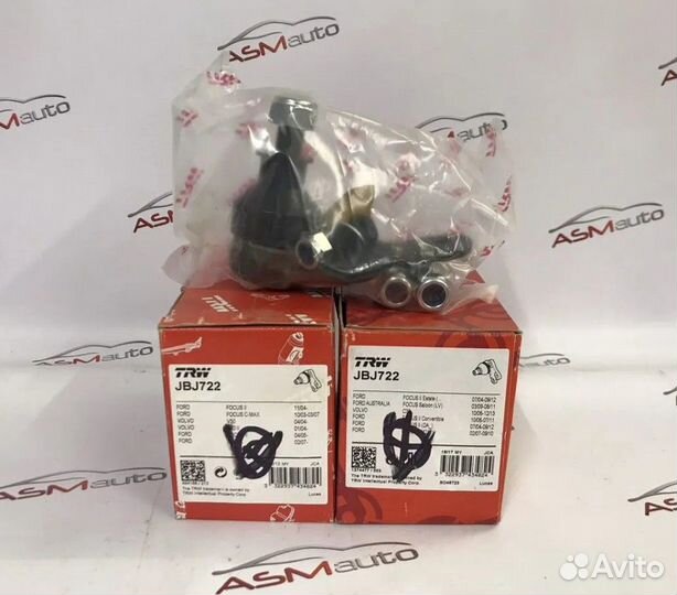 Шаровая опора Ford Focus 2 Форд Фокус 2 18мм