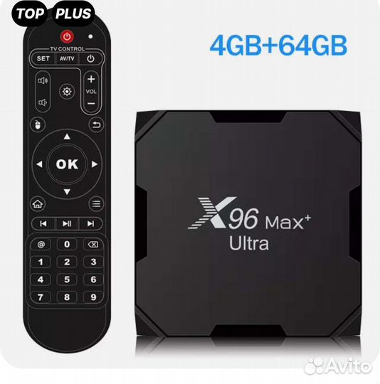 X96 max plus ultra 4/64. TV приставка 8к смарт тв