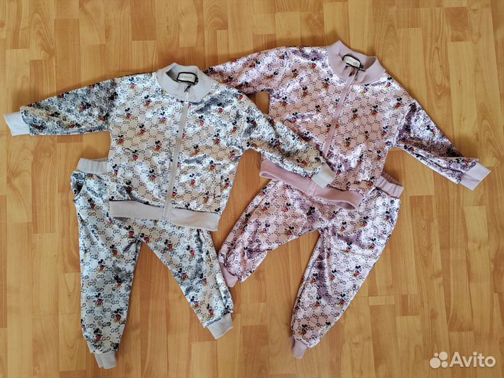 Детские костюмы