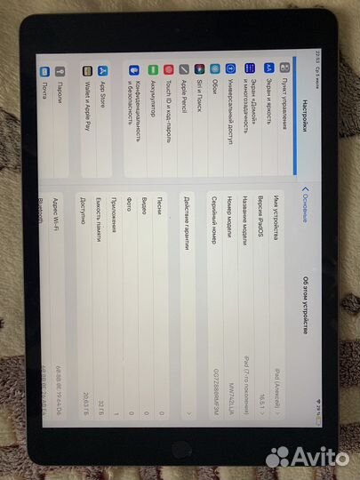 iPad 10 2