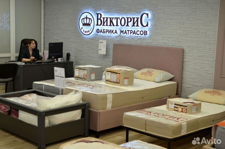 Матрас от фабрики двуспальный