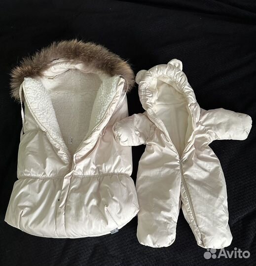 Зимний конверт