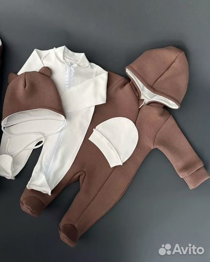 Комплект на выписку новый