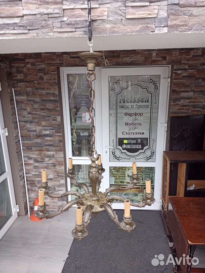 Люстра Антикварное, из Германии