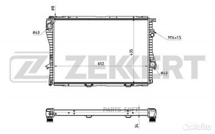 Радиатор охлаждения Бмв 7 (E38) 94