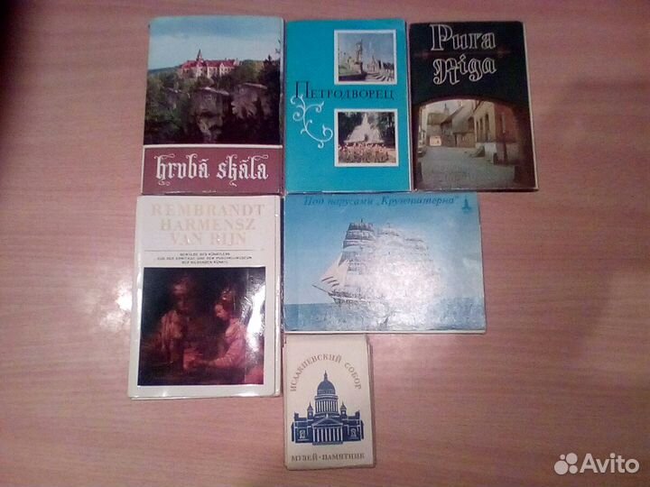 Набор открыток