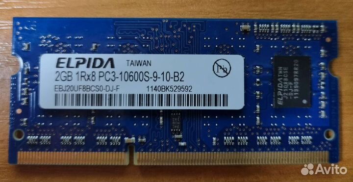 Emachines E640G на запчасти