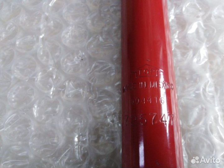 Амортизатор подвески передний Mercedes-Benz T1