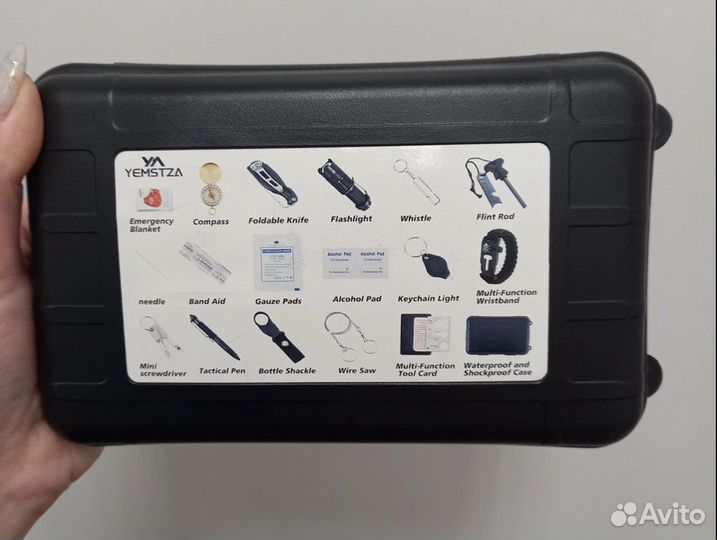 Туристический набор 18 предметов