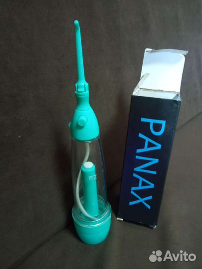 Ирригатор ручной дорожный