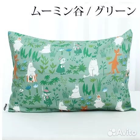 Набор постельного белья Муми-Тролли 210 х 150 см