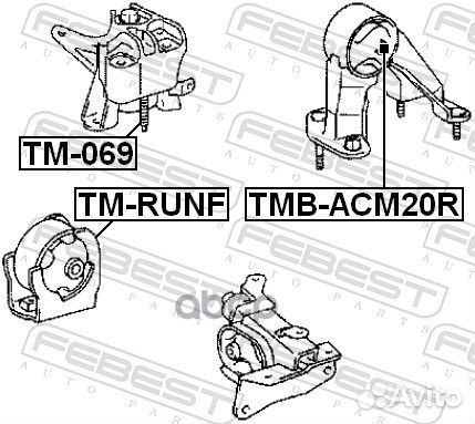 Сайленблок задней подушки двигателя tmb-acm20r