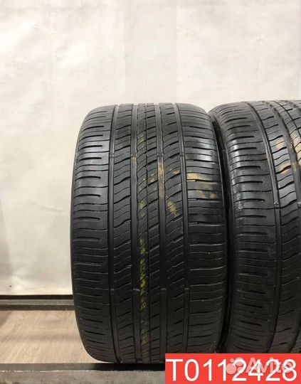 Nexen N'Fera RU5 315/35 R20 110W