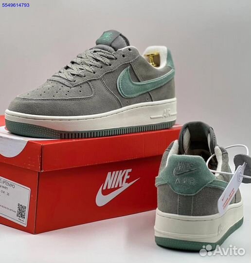 Nike Air Force 1 Low Green