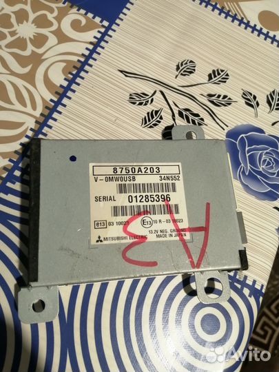 Блок usb для mmcs