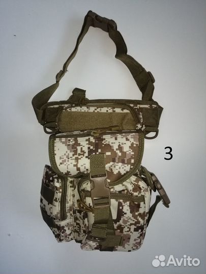 Набедренная тактическая сумка