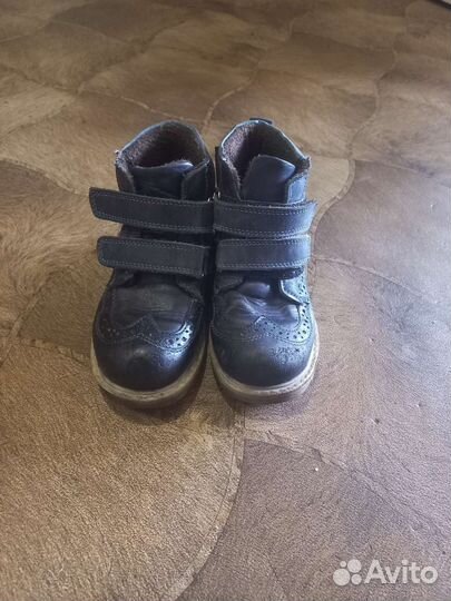 Ортопедические ботинки демисезонные