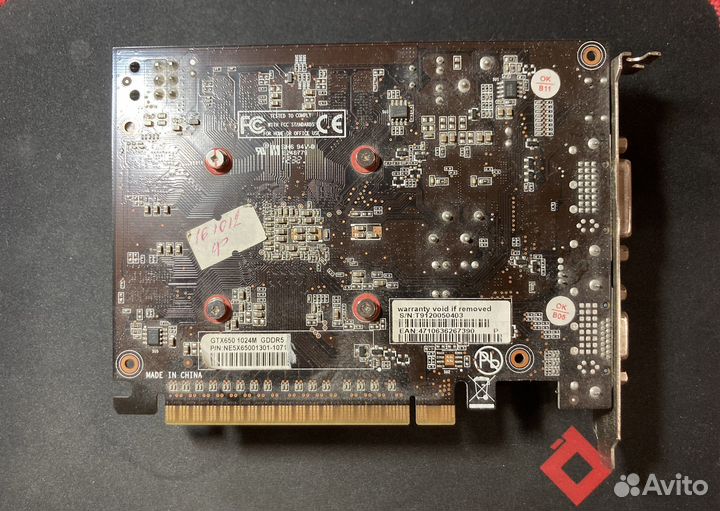 Видеокарта gtx 650 1gb