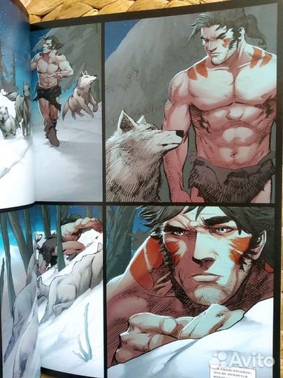 Комиксы Росомаха сборник #1-5