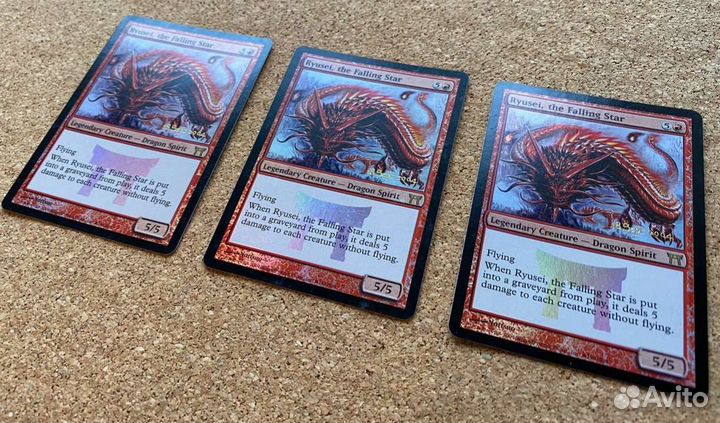 Карта MTG Ryusei, the Falling Star Foil
