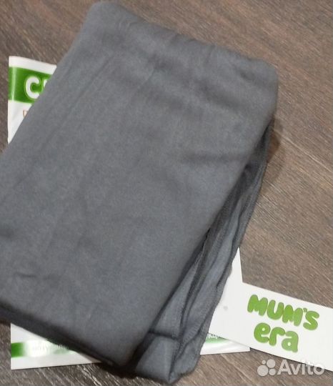 Трикотажный слинг-шарф Mum's Era 