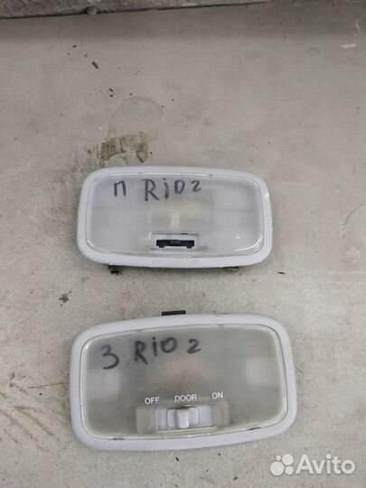 Плафон подсветки салона Kia Rio 2008 928501G