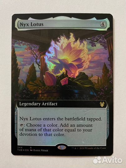 Фойловые, альт и редкие карты MTG