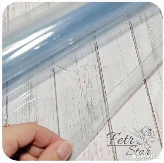 Товары для творчества и рукоделия