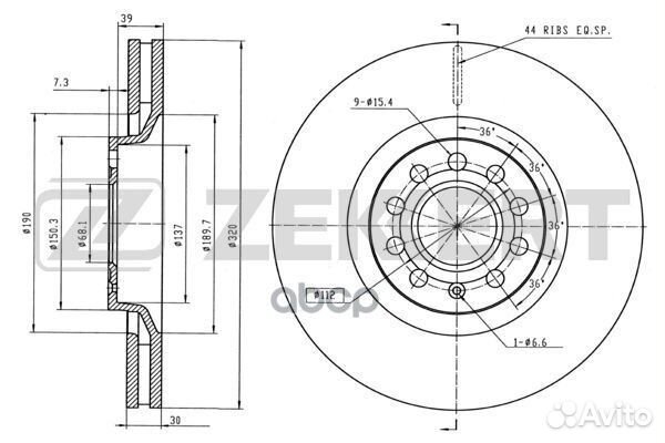 Диск торм. перед. audi a4 i iii 97- a6 ii 97