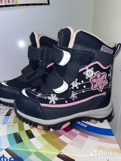 Зимние ботинки мембрана Котофей 24