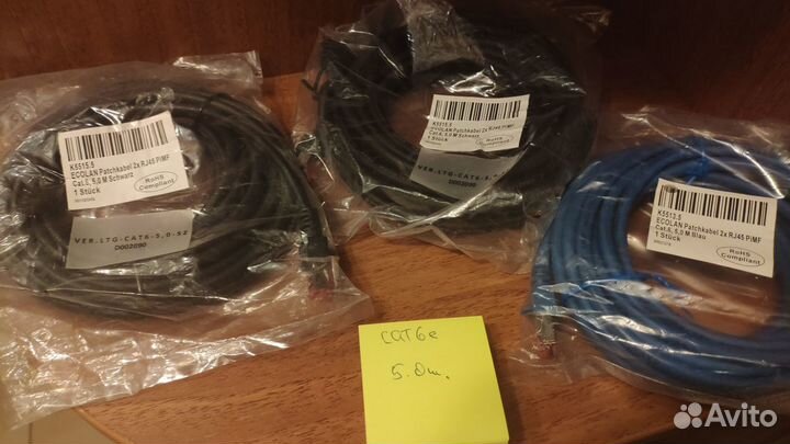 Кабель RJ45 ecolan Cat 6, 5m