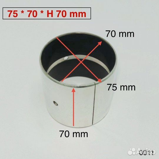 Втулка (подшипник скольжения) Bitzer