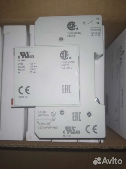 Устройство защиты citel ds41s-120