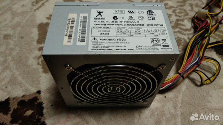 Системный блок (без корпуса) с комплектующим