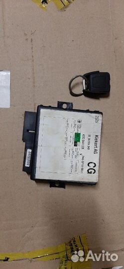 Блок центрального замка Opel Vectra B