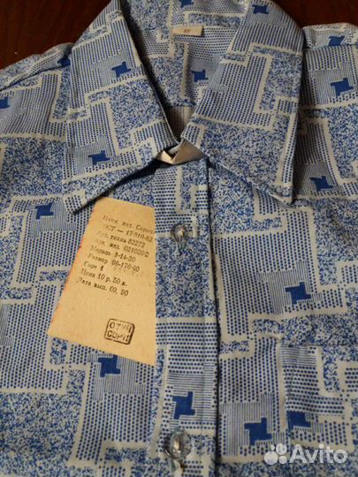 Сорочка мужская с коротким рукавом р.48/176