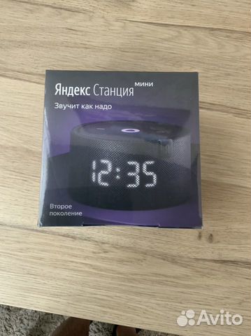 Яндекс Станция Мини обновленная версия с часами купить в Москве с ...