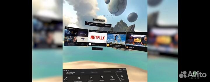 Шлем виртуальной реальности Oculus Go 32 Гб