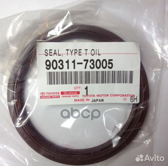 Сальник 9031173005 toyota