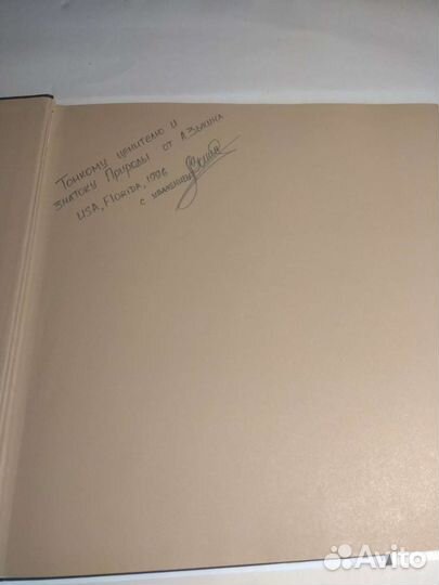 Фото книга портфолио