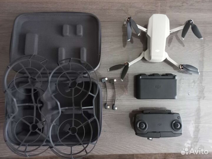 Dji mavic mini fly more combo